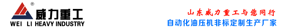 視覺(jué)檢測(cè)設(shè)備